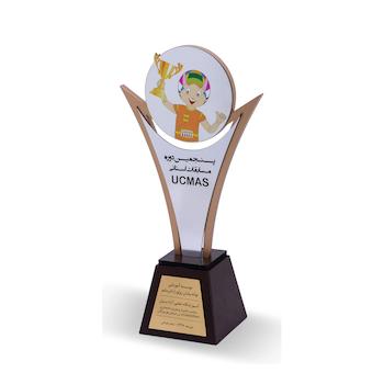 تندیس مسابقات UCMAS، تندیس پلکسی