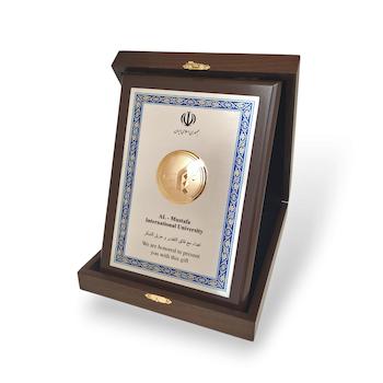 لوح جامعه المصطفی