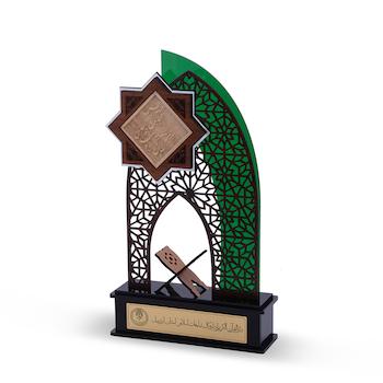 تندیس دارالقرآن، تندیس پلکسی