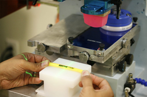 چاپ تامپو، عقیق ایرانیان