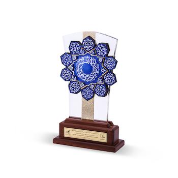 تندیس جامعه المصطفی، تندیس میناکاری، تندیس پلکسی